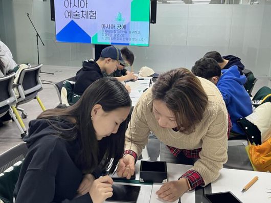 ‘한국 문화 속 아시아 체험’…ACC·조선대, 몽골 유학생 초청 행사 성료 / 사진=국립아시아문화전당