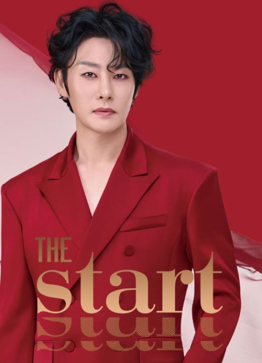 '미스터트롯3' TOP7→손태진, 강문경, 박현빈...주말 트로트 콘서트 개최 / 사진=강문경 'THE START' 포스터