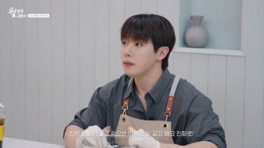 대체 '두쫀쿠'가 뭐길래...원호도 만들었다 "판매 물량 만드는 수준"/ 사진= 유튜브 채널 '오호호(ohhoho)'