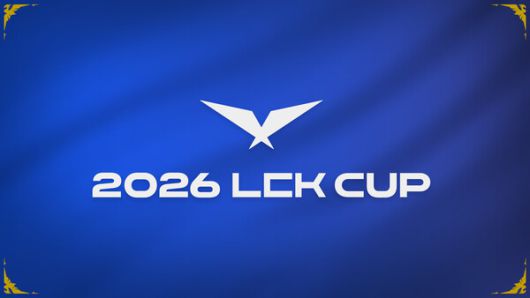 2026 LCK컵 공식 로고 / 사진=라이엇 게임즈