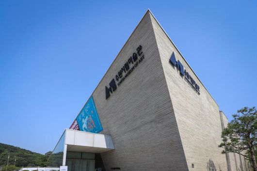 ‘성찰·돌봄·공존’…수원시립미술관 2026년 전시, 패트리샤 피치니니 국내 첫 개인전 눈길 / 사진=수원시립미술관