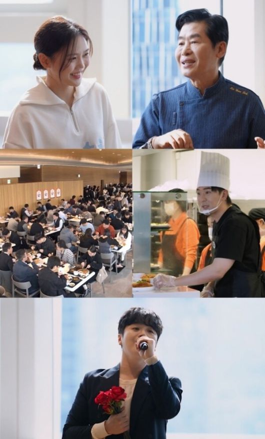 [편스토랑] 장민호 홍게 라면→손태진 후추 스테이크...오늘(23일) 출연진, 메뉴 레시피는? / 사진=KBS2 '신상출시 편스토랑'