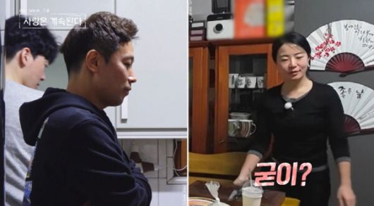 노골적 차별에 “못 해 먹겠다”...‘나솔사계’ 국화의 선택은? / 사진=ENA, SBS Plus ‘나는 SOLO, 그 후 사랑은 계속된다’​​​​​​​