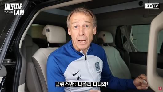 인터풋볼