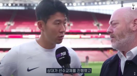 인터풋볼