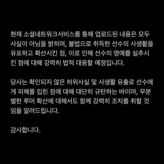 인터풋볼