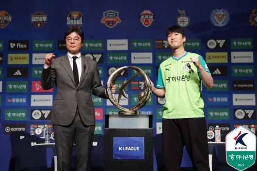 인터풋볼