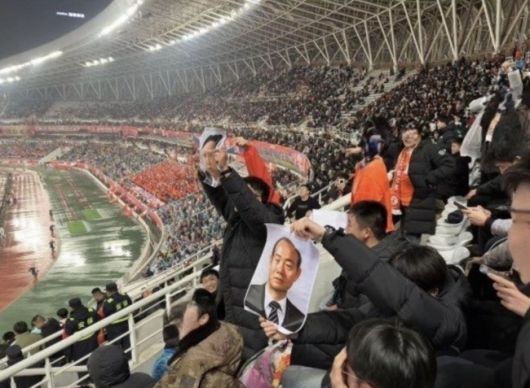 인터풋볼