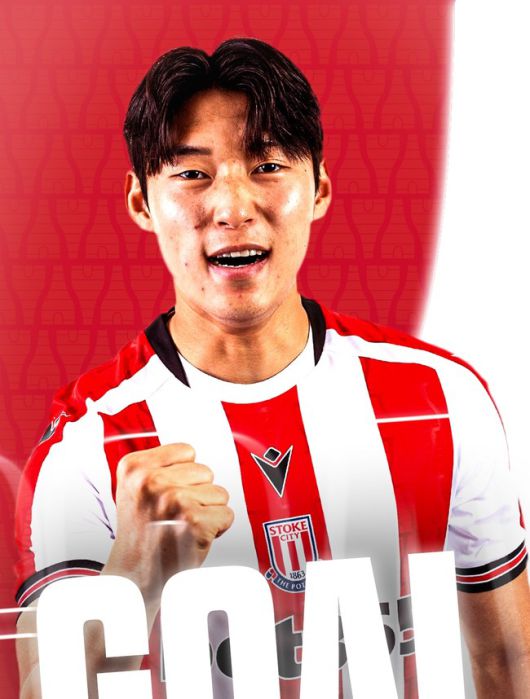 인터풋볼