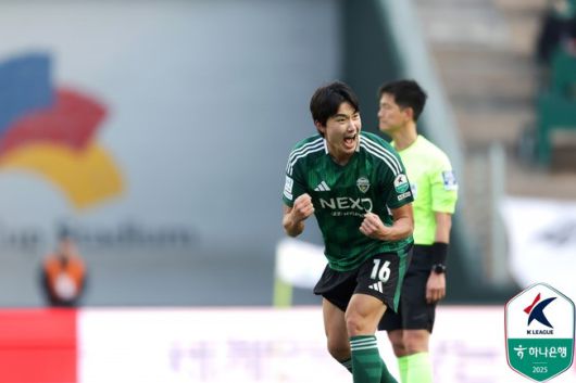 인터풋볼
