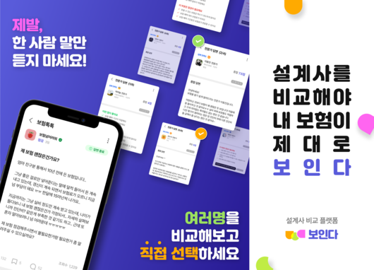 벤처스퀘어