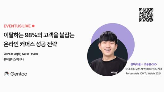 벤처스퀘어