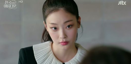 ‘천국보다 아름다운’에 등장한 고양이 쏘냐(최희진)의 모습. 제이티비시 제공