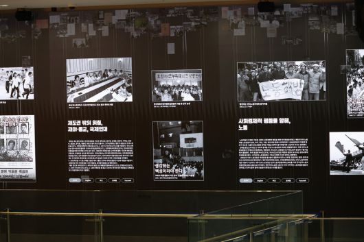 민주화운동기념관은 전시, 교육 프로그램, 수장고 운영 등 다양한 활동으로 민주화운동의 가치를 기리고 민주주의의 의미를 되새기는 공간이 될 예정이다.