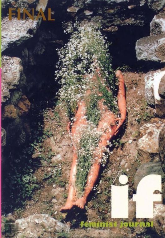 페미니스트 저널 이프 완간호. 쿠바 여성작가 아나 멘디에타의 작품 ‘몸 위의 꽃들’을 표지로 했다. 멘디에타는 서른여섯 나이에 34층 아파트에서 떨어져 자살인지 타살인지 알 수 없는 채로 생을 마감했다. 한겨레 자료