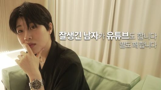 희극인 엄지윤의 부캐릭터 ‘엄지훈’. 엄지윤 유튜브 갈무리