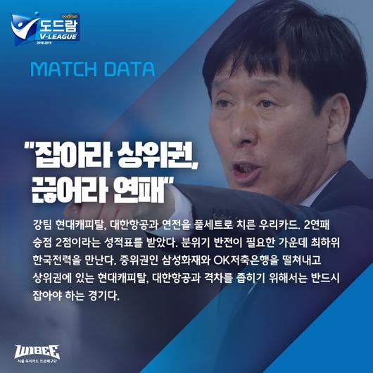 스포티비뉴스