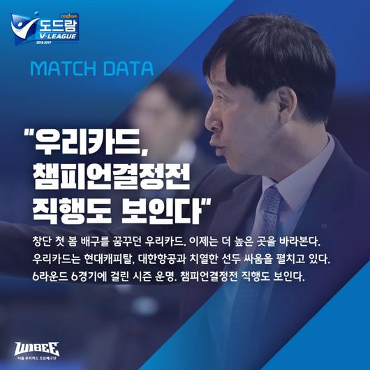 스포티비뉴스