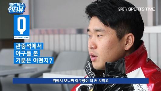 스포티비뉴스