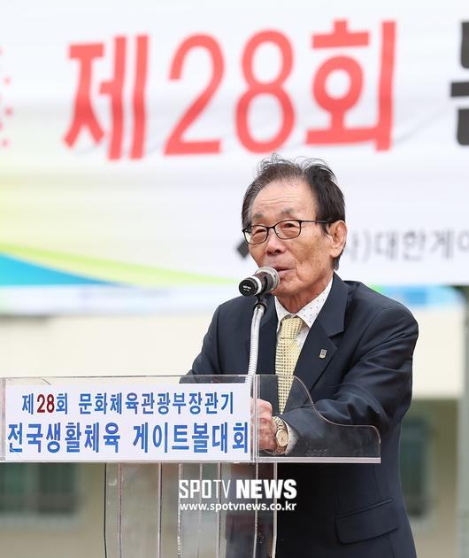 스포티비뉴스