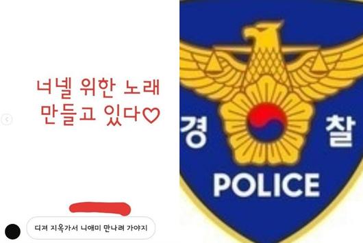 스포티비뉴스