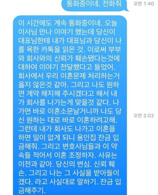 스포티비뉴스