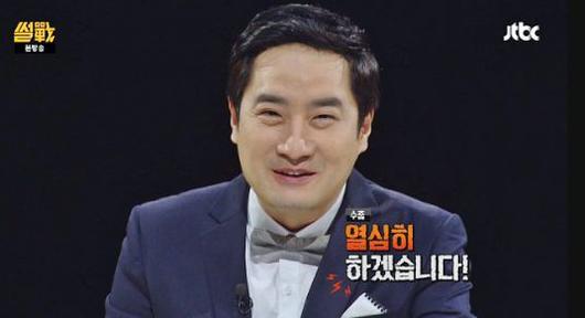 스포티비뉴스