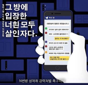 스포티비뉴스