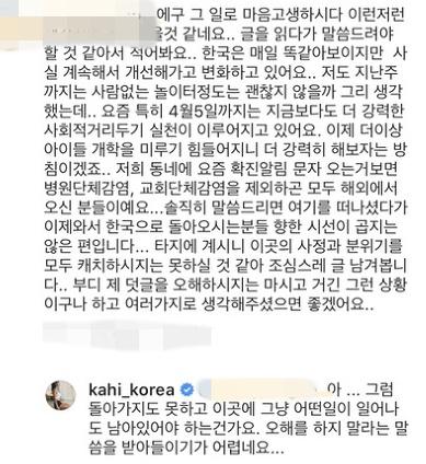 스포티비뉴스