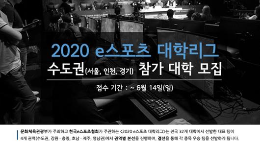 스포티비뉴스