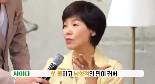 스포티비뉴스