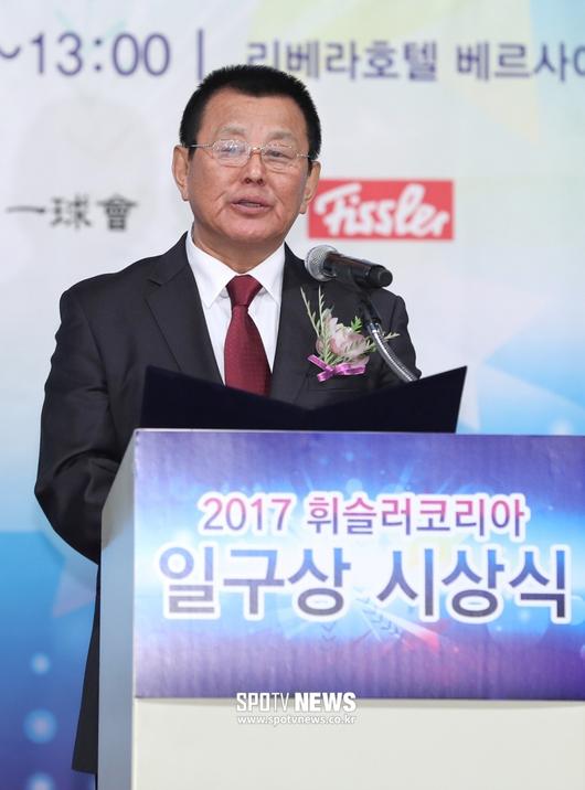 스포티비뉴스