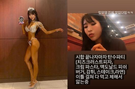 스포티비뉴스