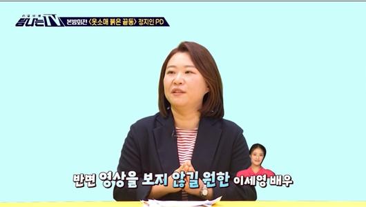 스포티비뉴스