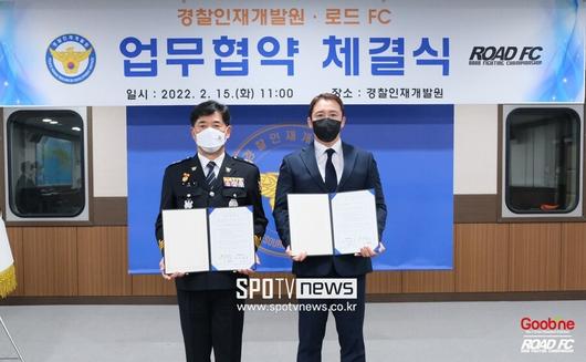 스포티비뉴스