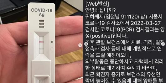 스포티비뉴스