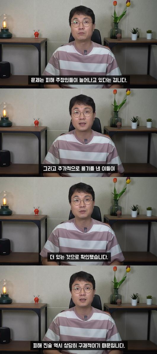 스포티비뉴스