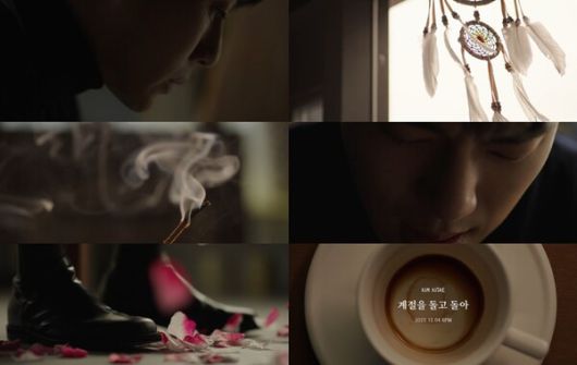 스포티비뉴스