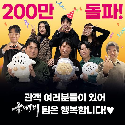 스포티비뉴스