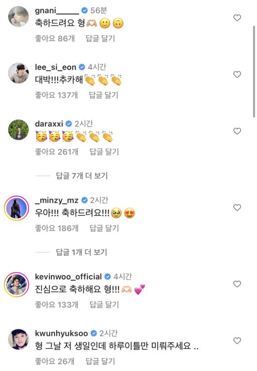 스포티비뉴스