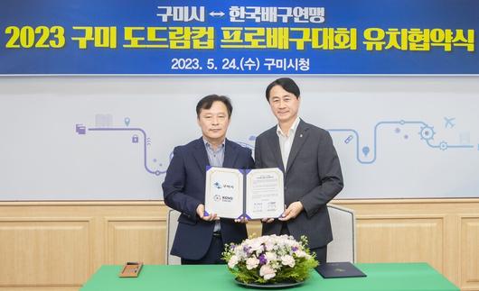 스포티비뉴스