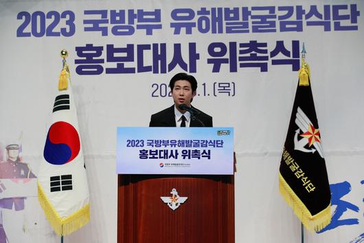 스포티비뉴스