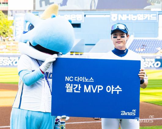 스포티비뉴스