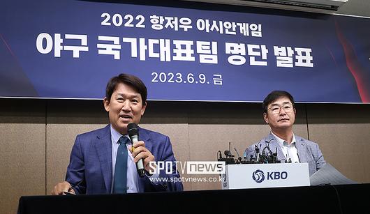 스포티비뉴스