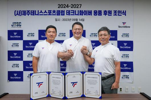 스포티비뉴스