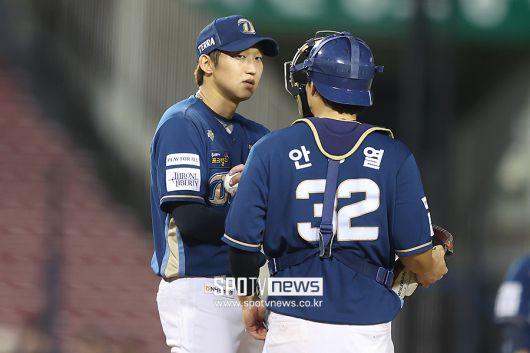 스포티비뉴스