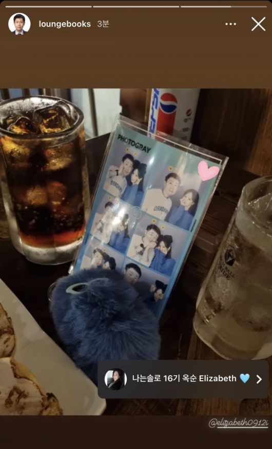 스포티비뉴스