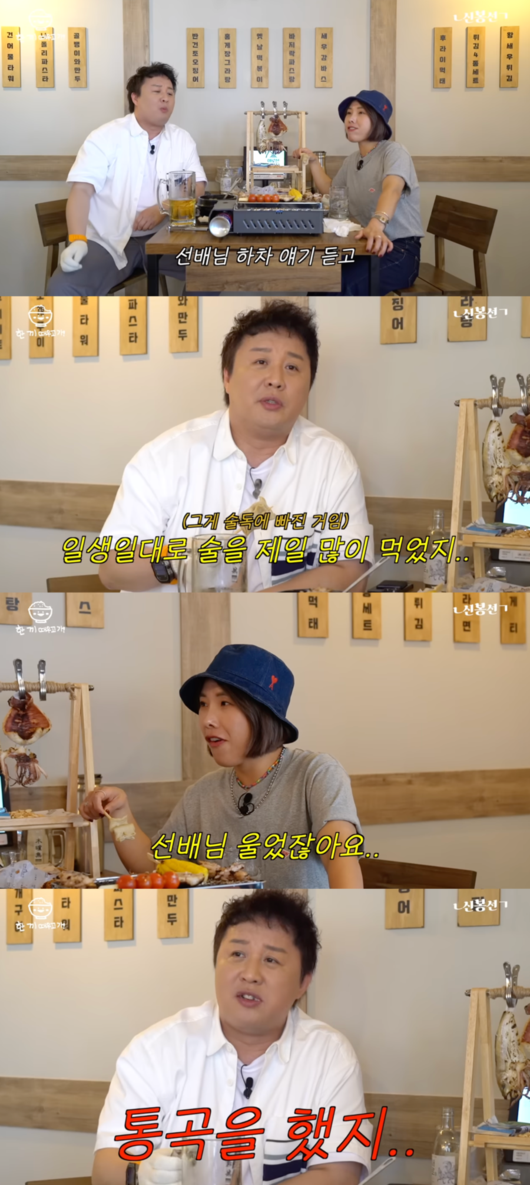 스포티비뉴스