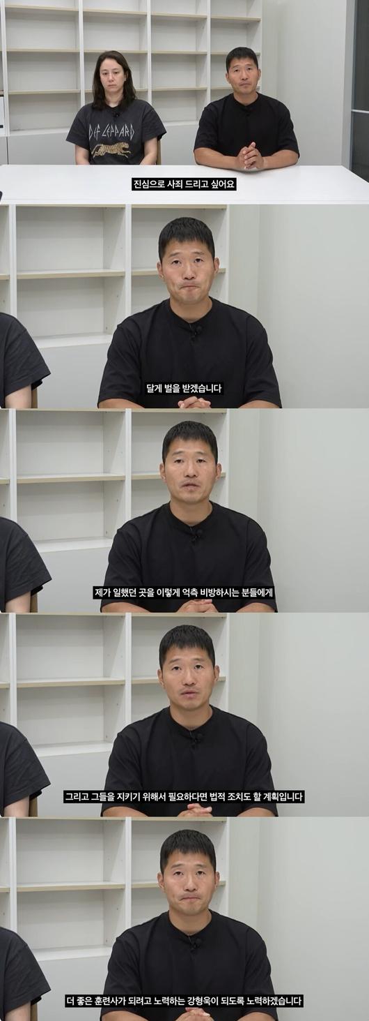 스포티비뉴스