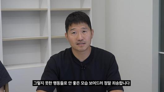 스포티비뉴스